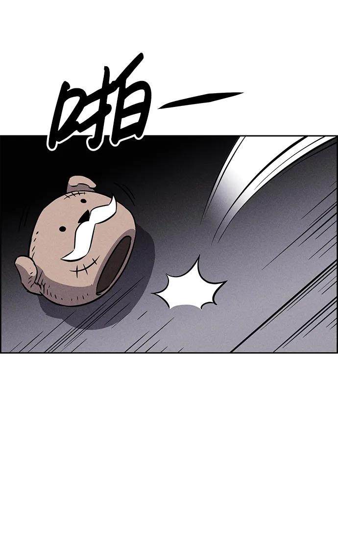 第93话11