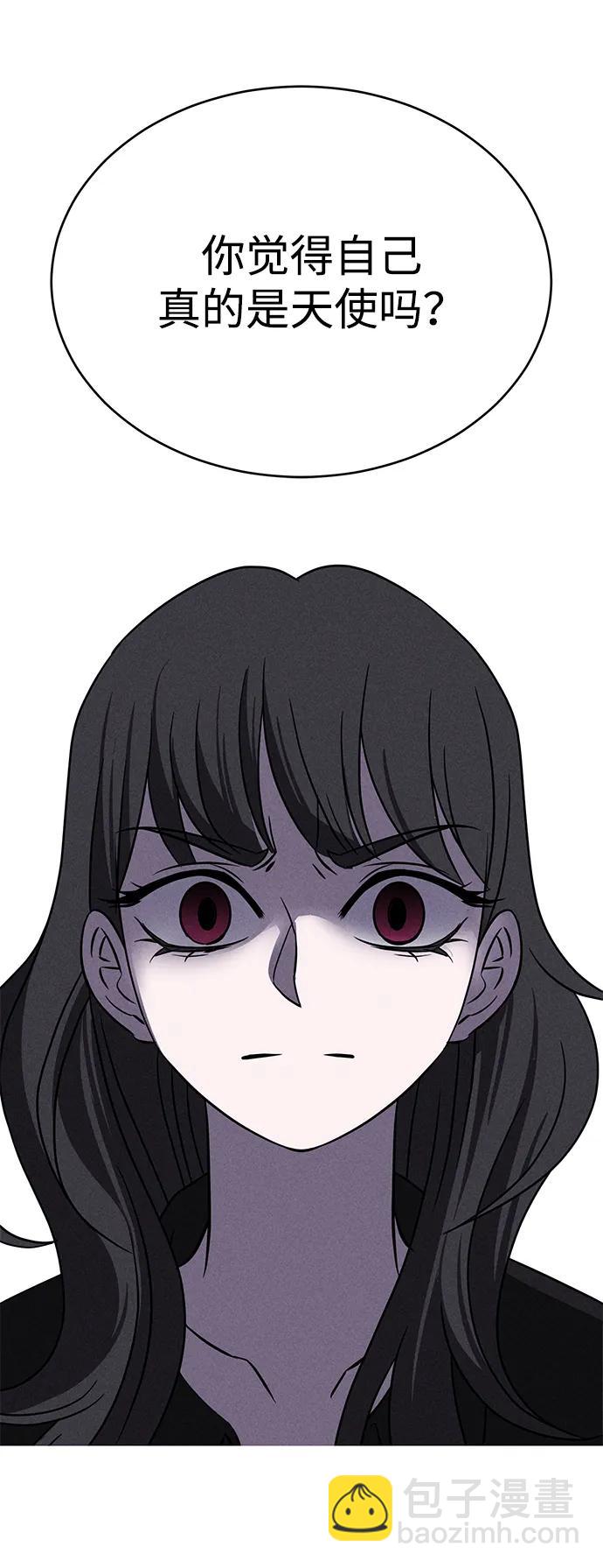 第93话29