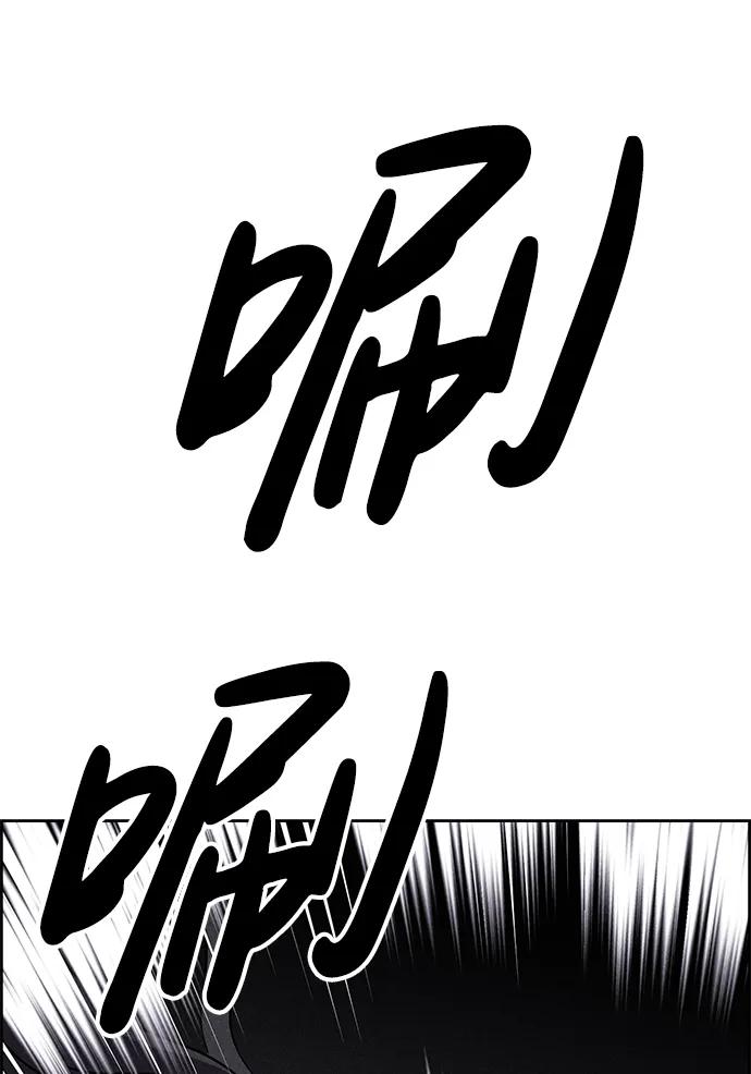 第93话39