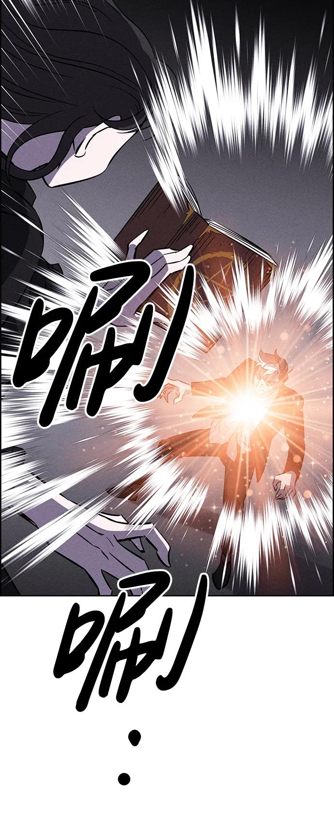 第93话40