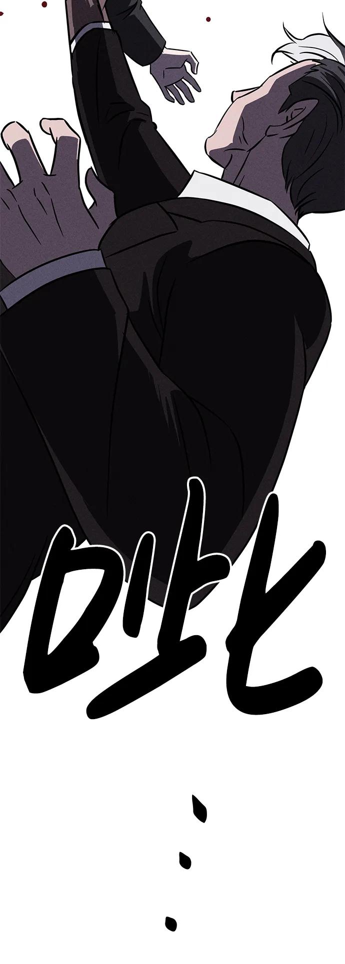 第93话52
