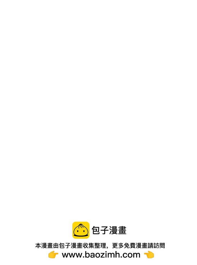 第93话53