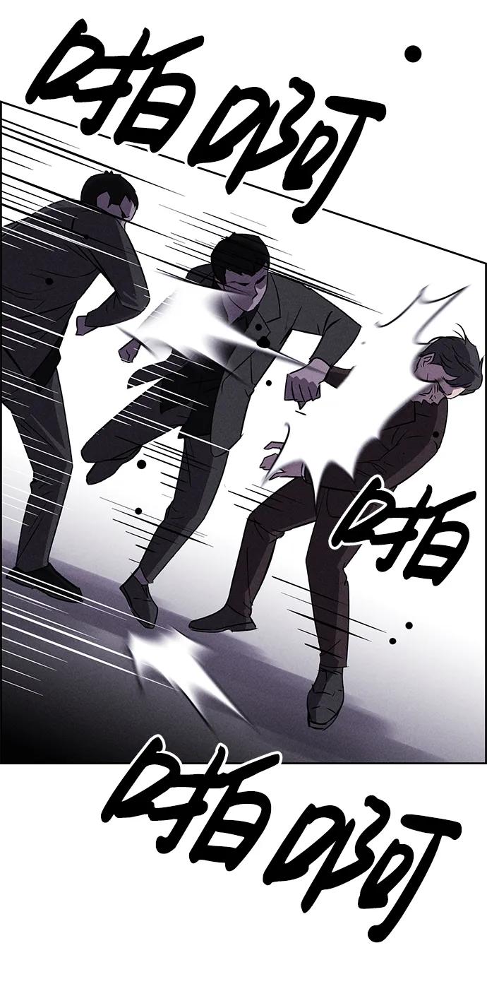 第93话59