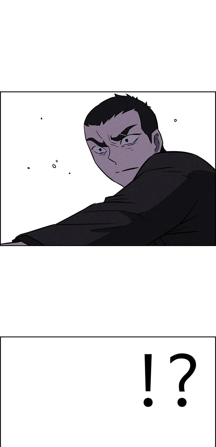 第93话63