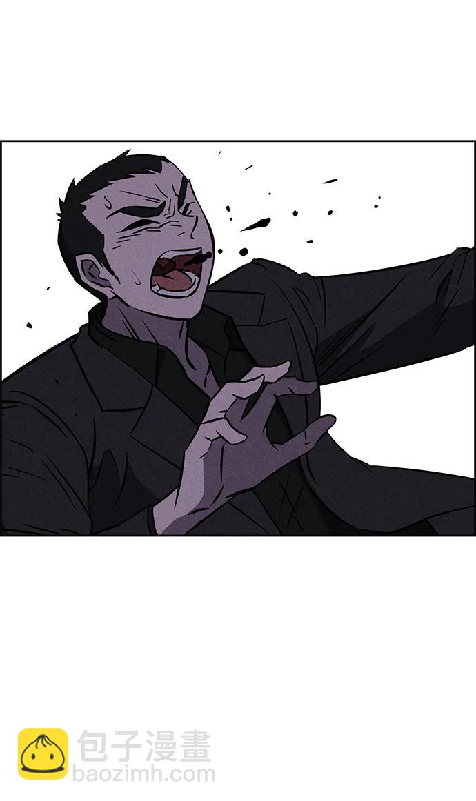 第93话72