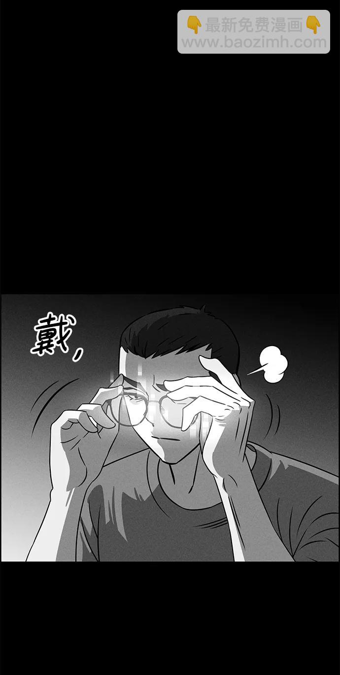 第94话84