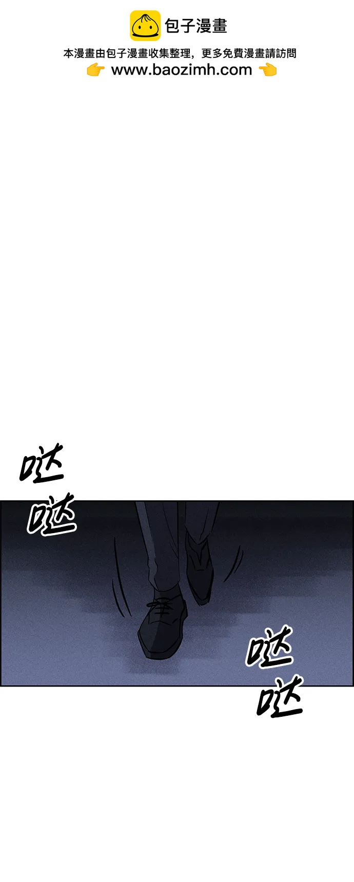 第95话1