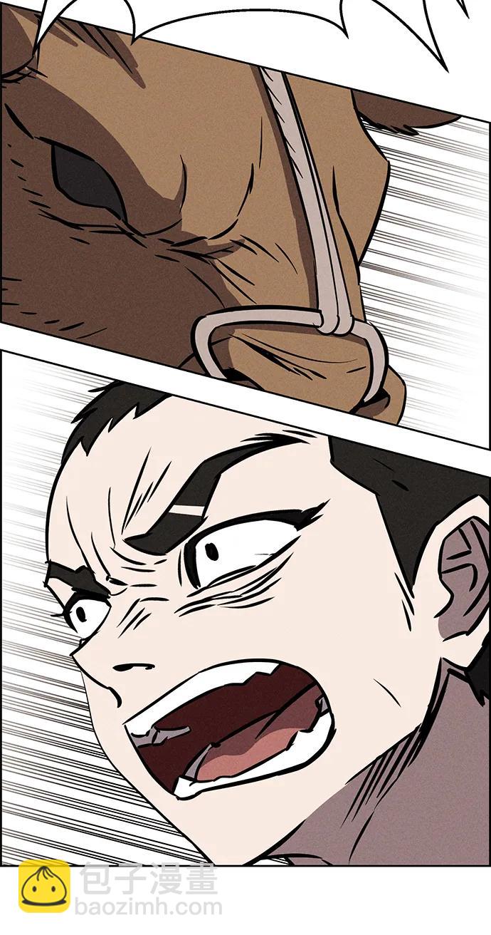 第95话16