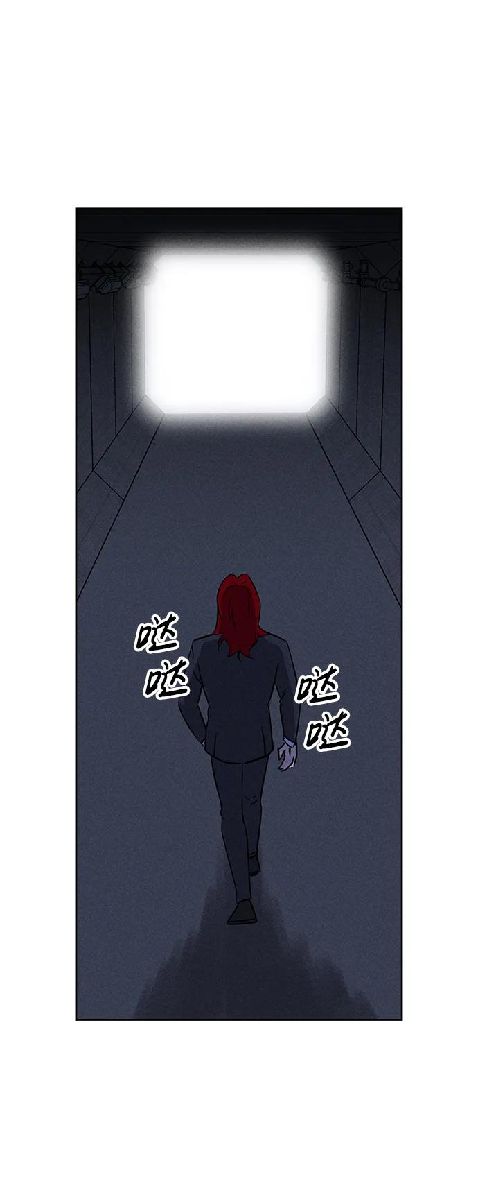 第95话2
