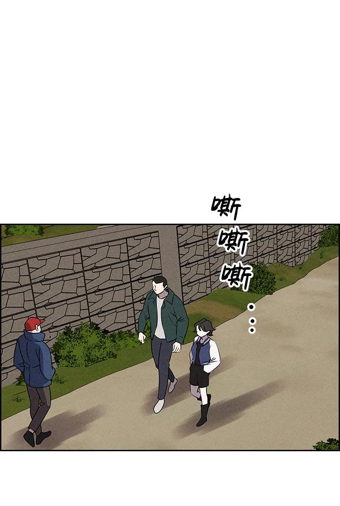 第95话26