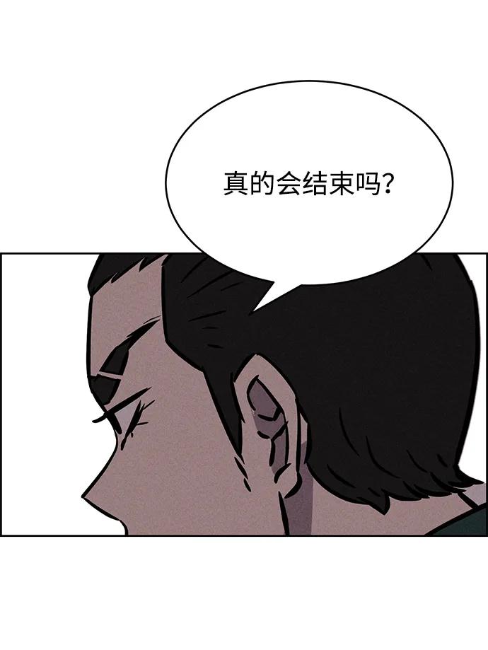 第95话28
