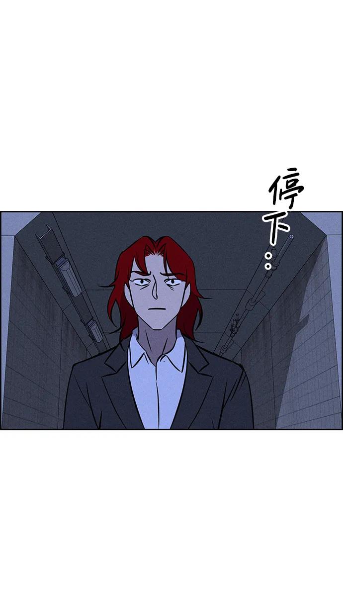 第95话3