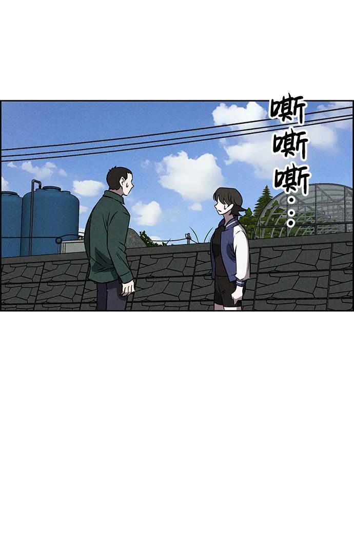 第95话32
