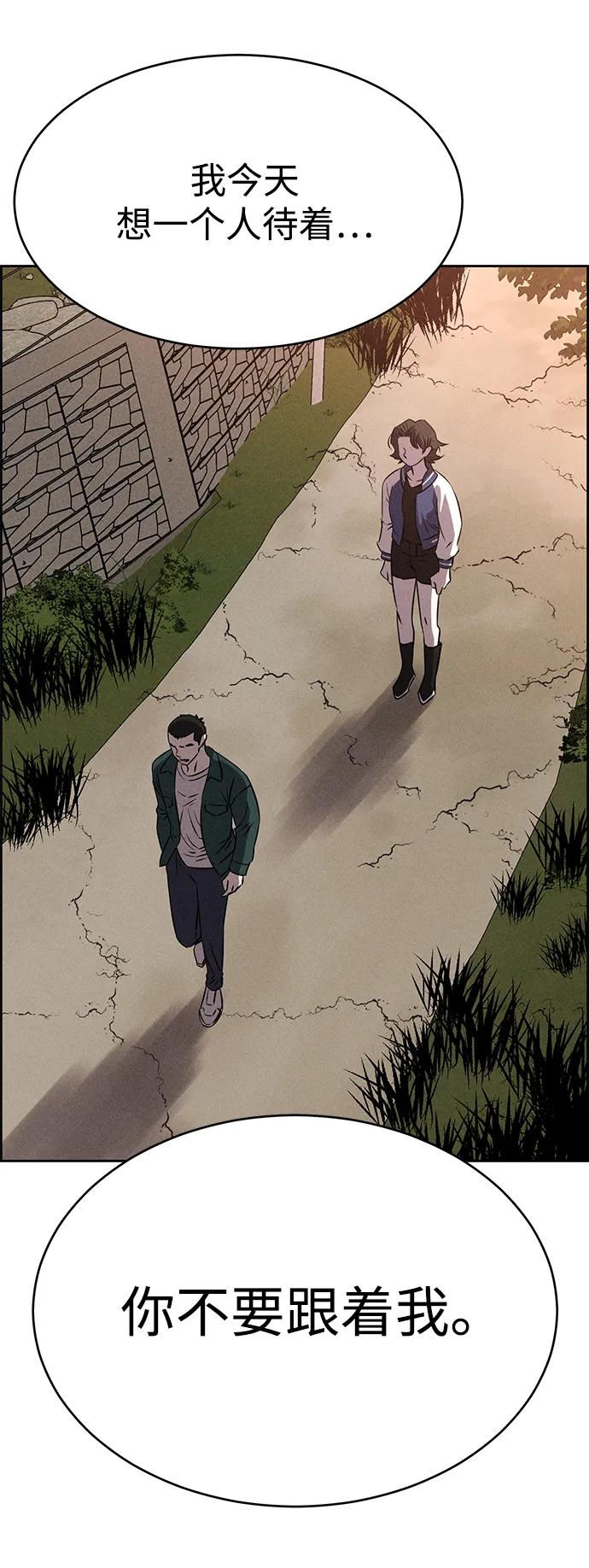 第95话34