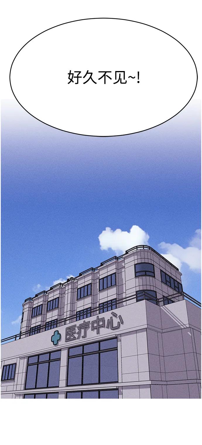 第95话39