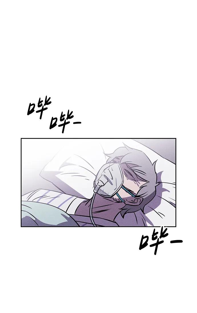 第95话40