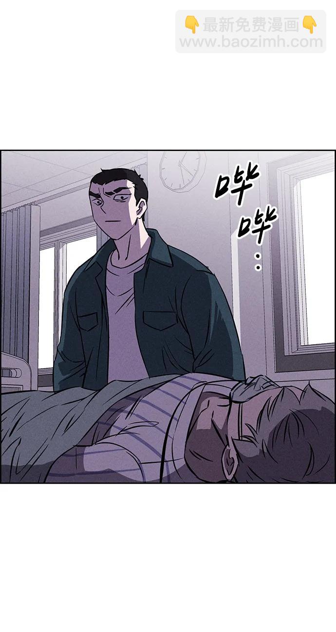 第95话41
