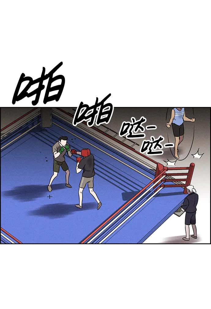 第95话55