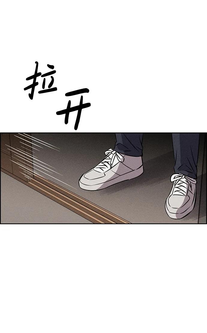 第95话56