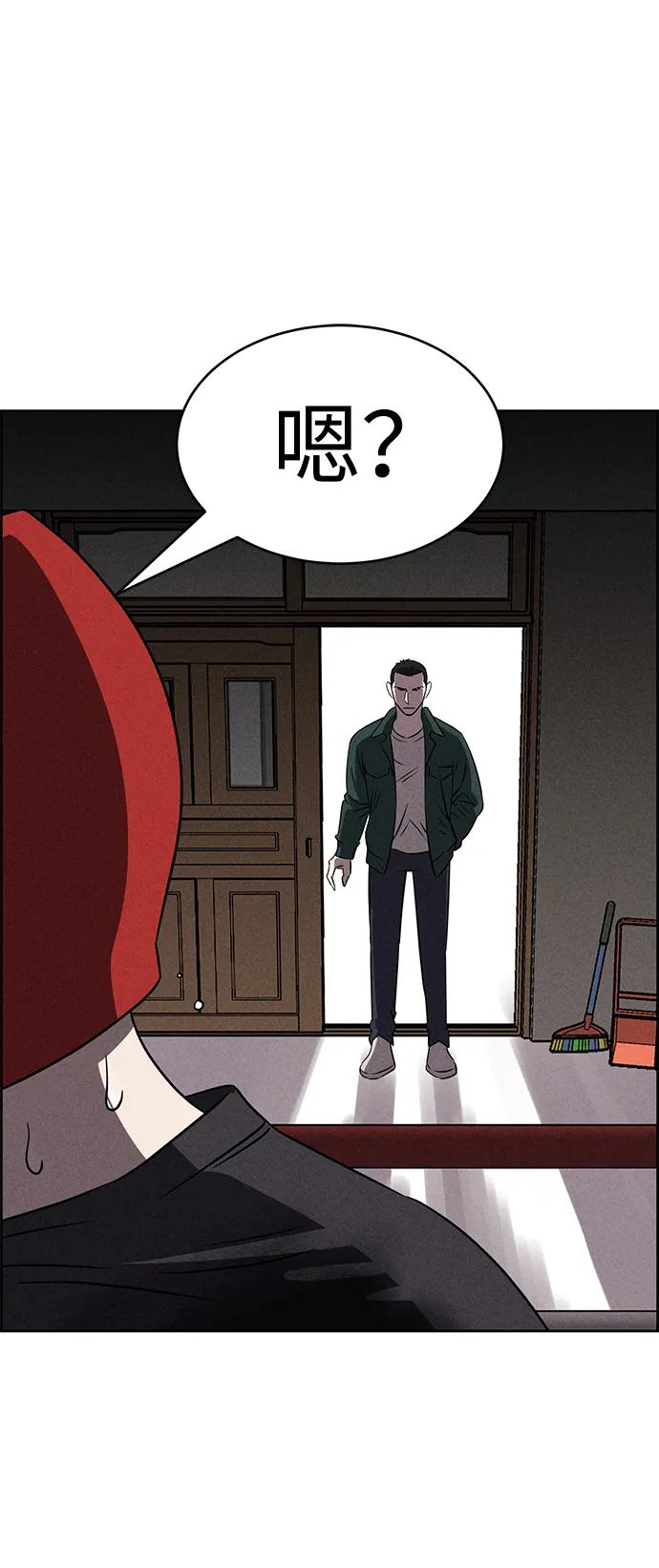 第95话58