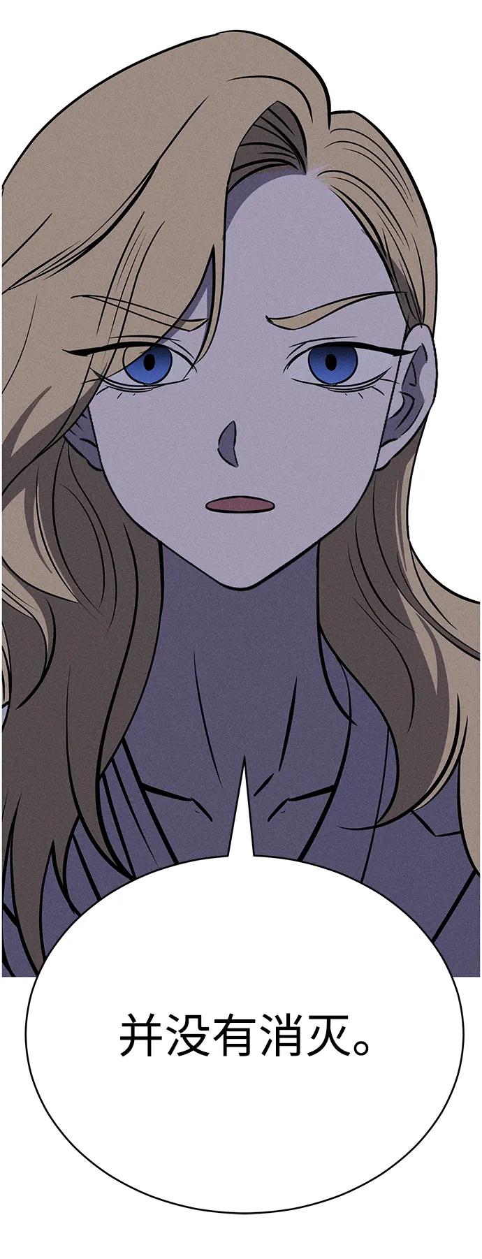第95话87