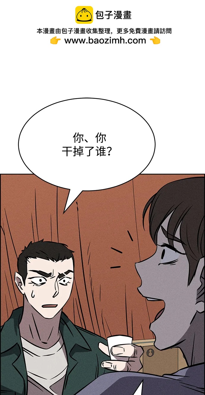 第96话1