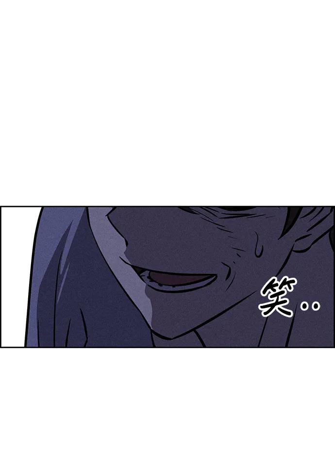 第96话24