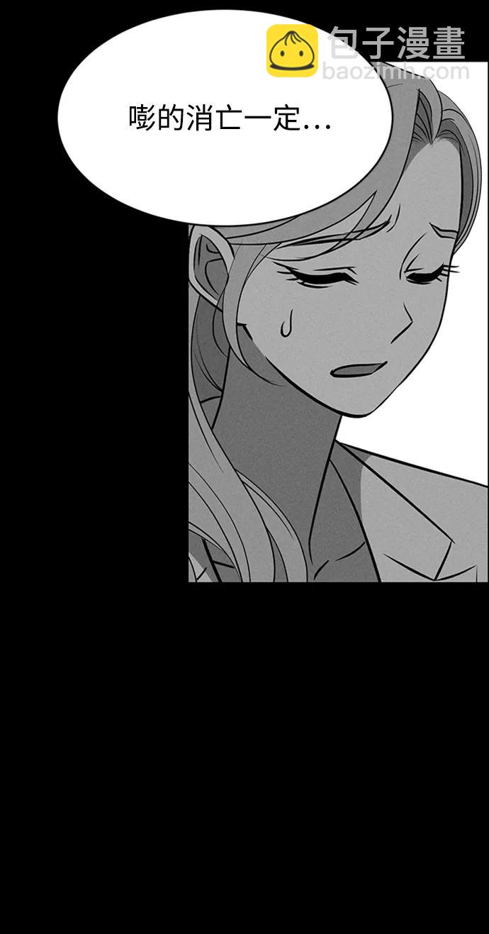 第96话37