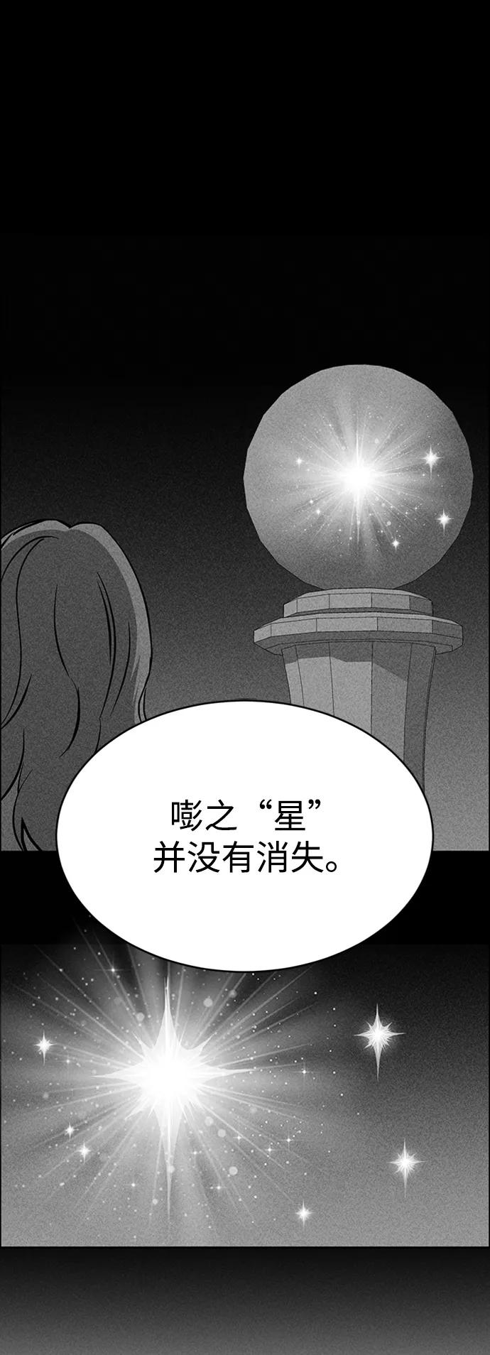 第96话41