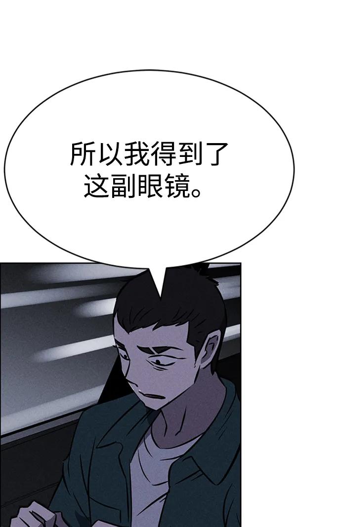 第96话65