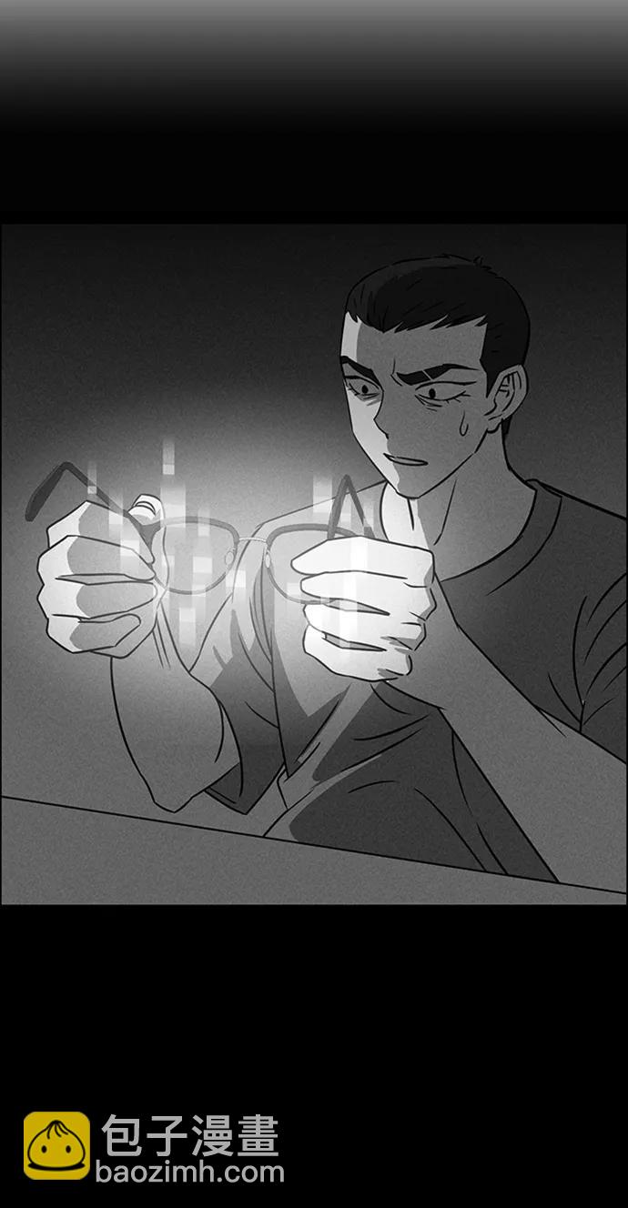 第96话70
