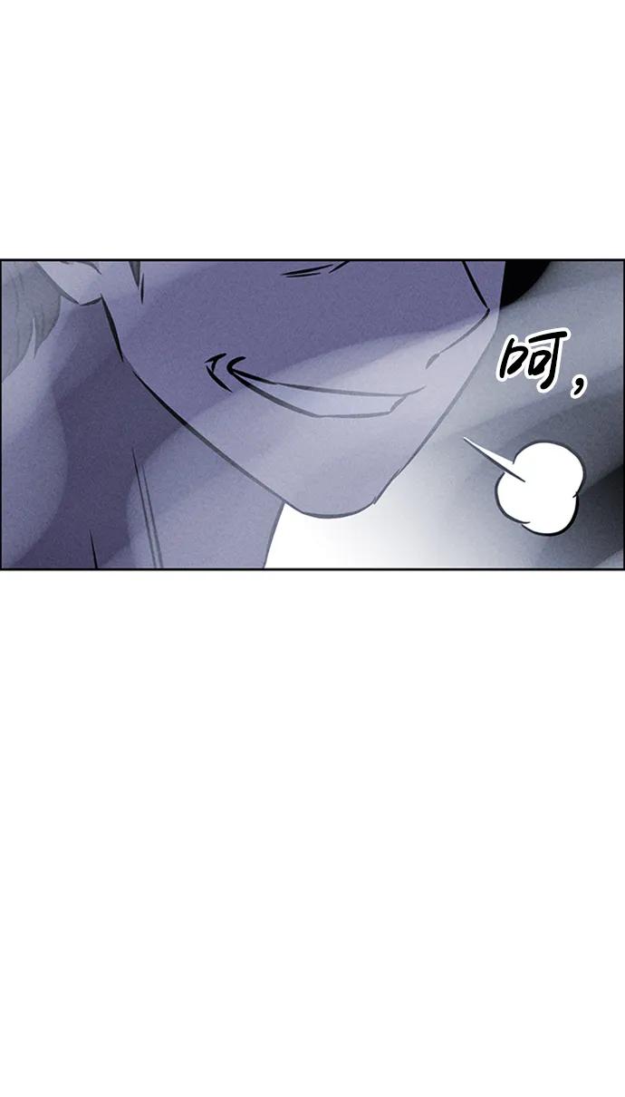 第96话78