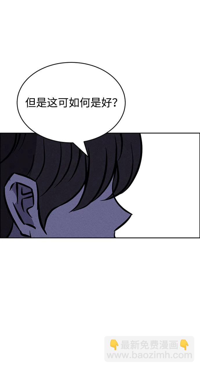 第96话83