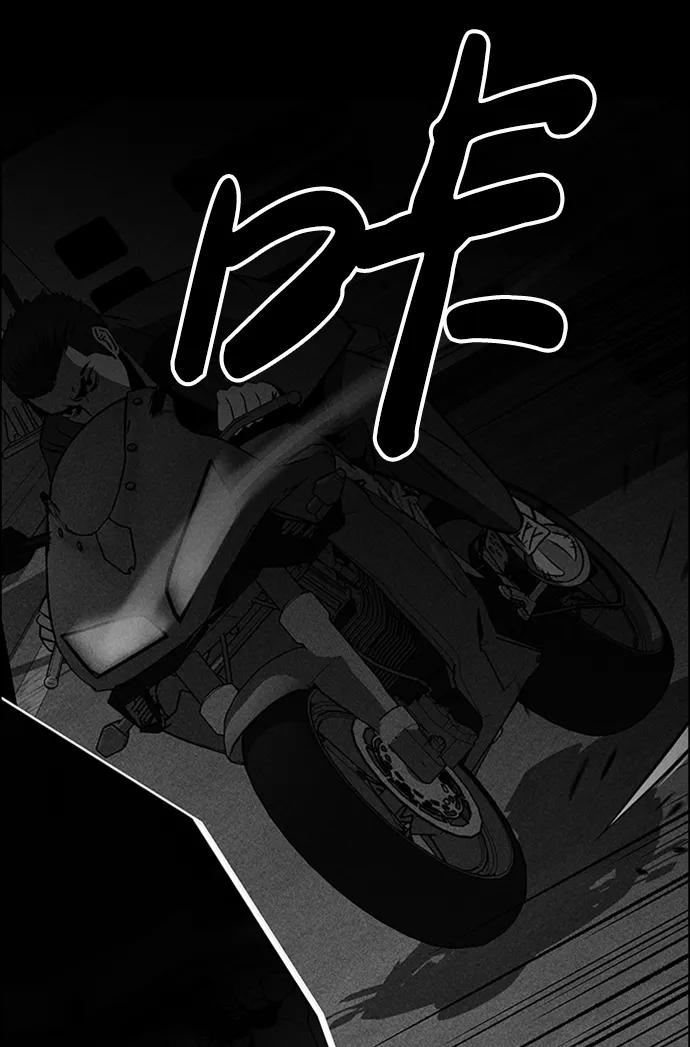 第97话68
