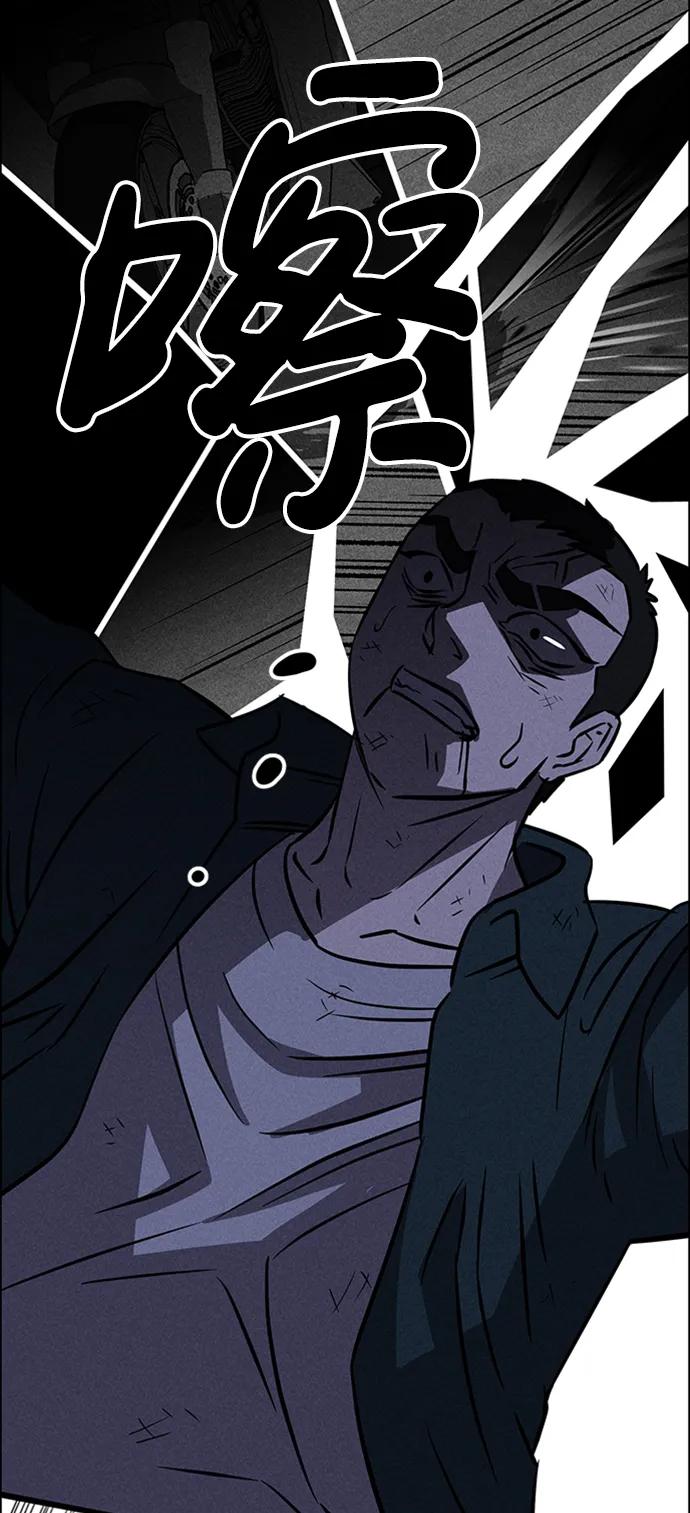 第97话69