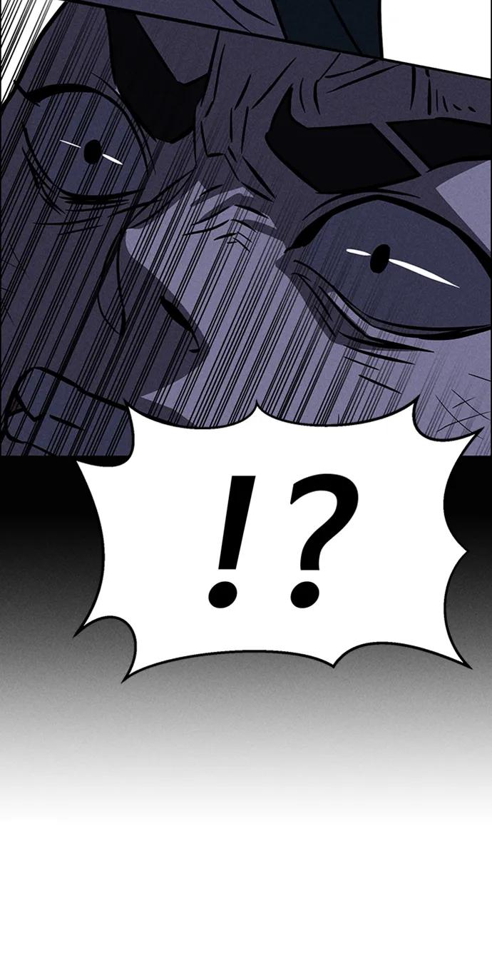第97话70