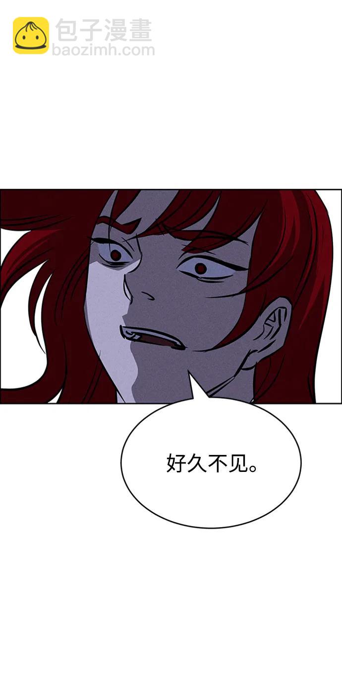 第97话80