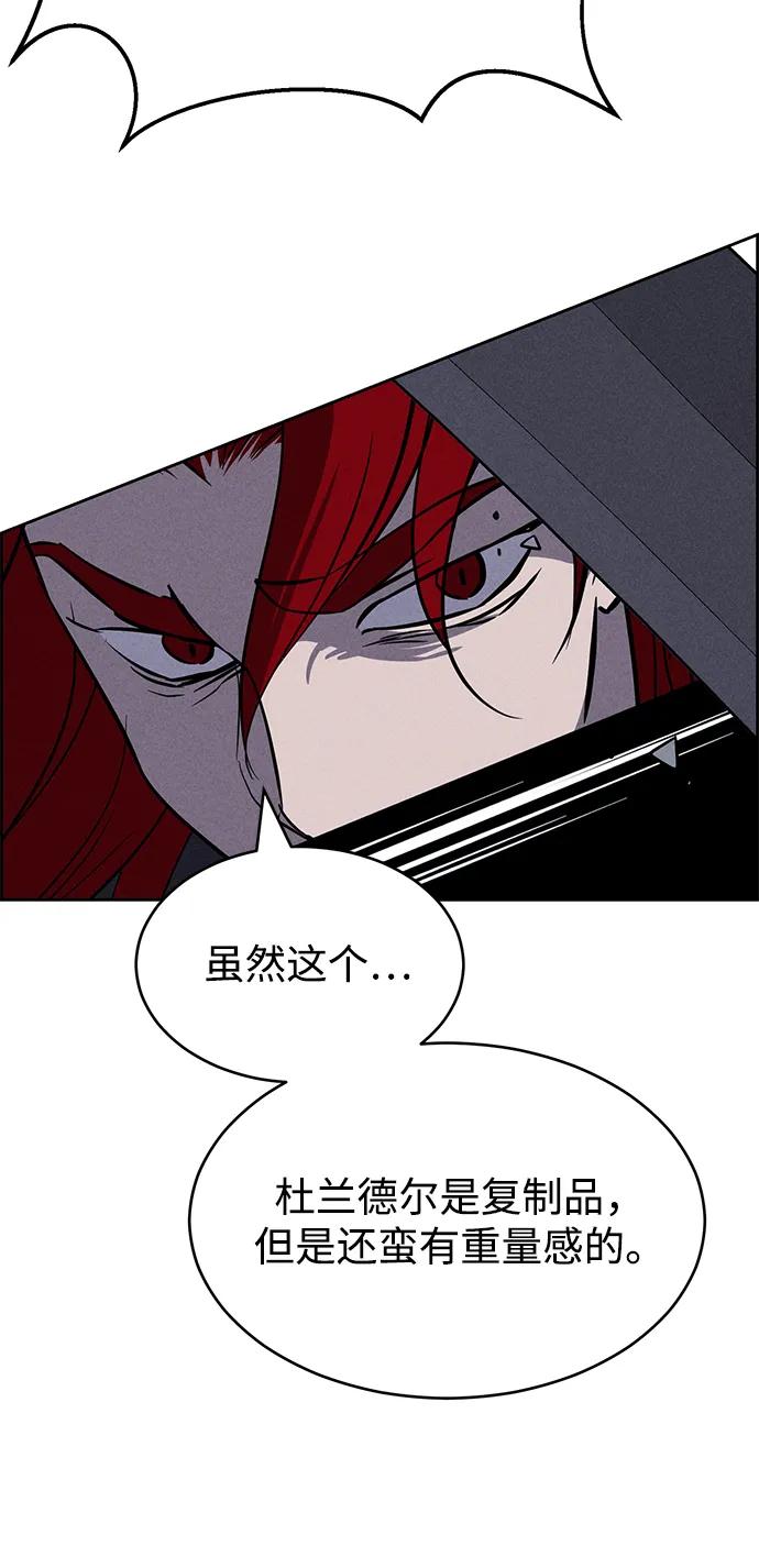 第98话26