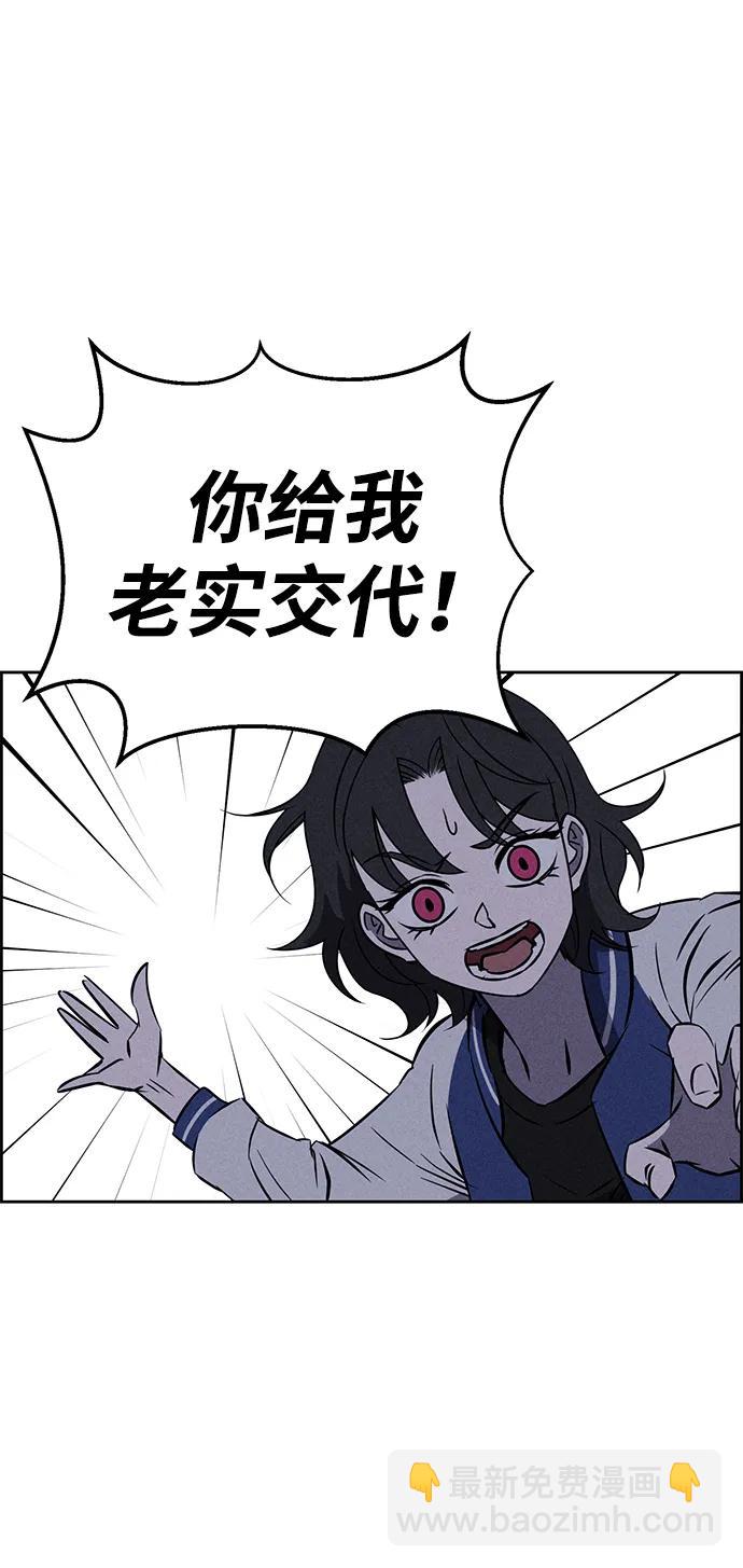 第98话37