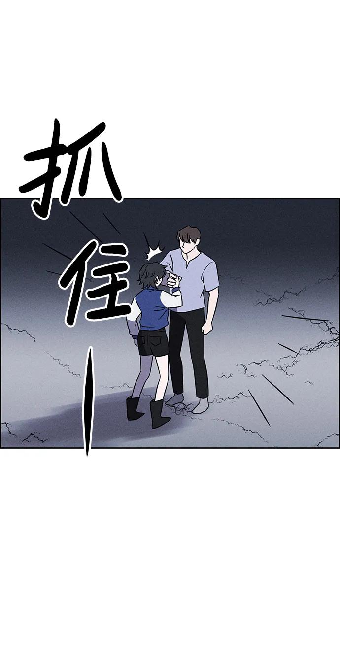 第98话38