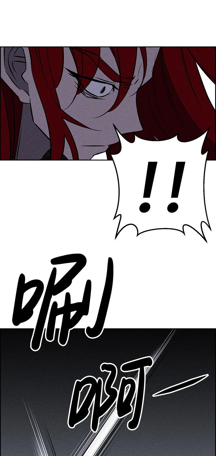 第98话59