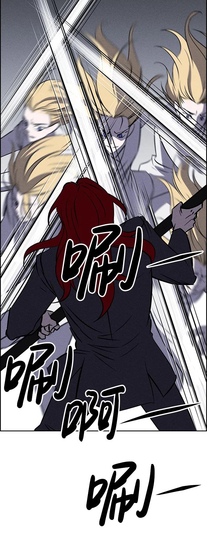 第98话60