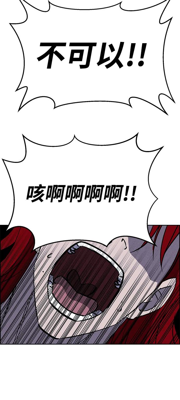第98话69