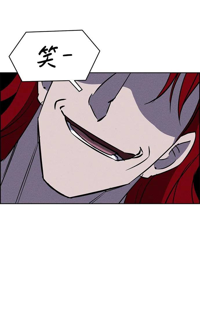 第98话70