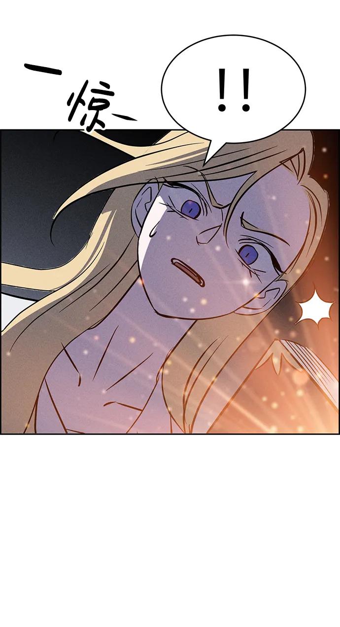 第98话71