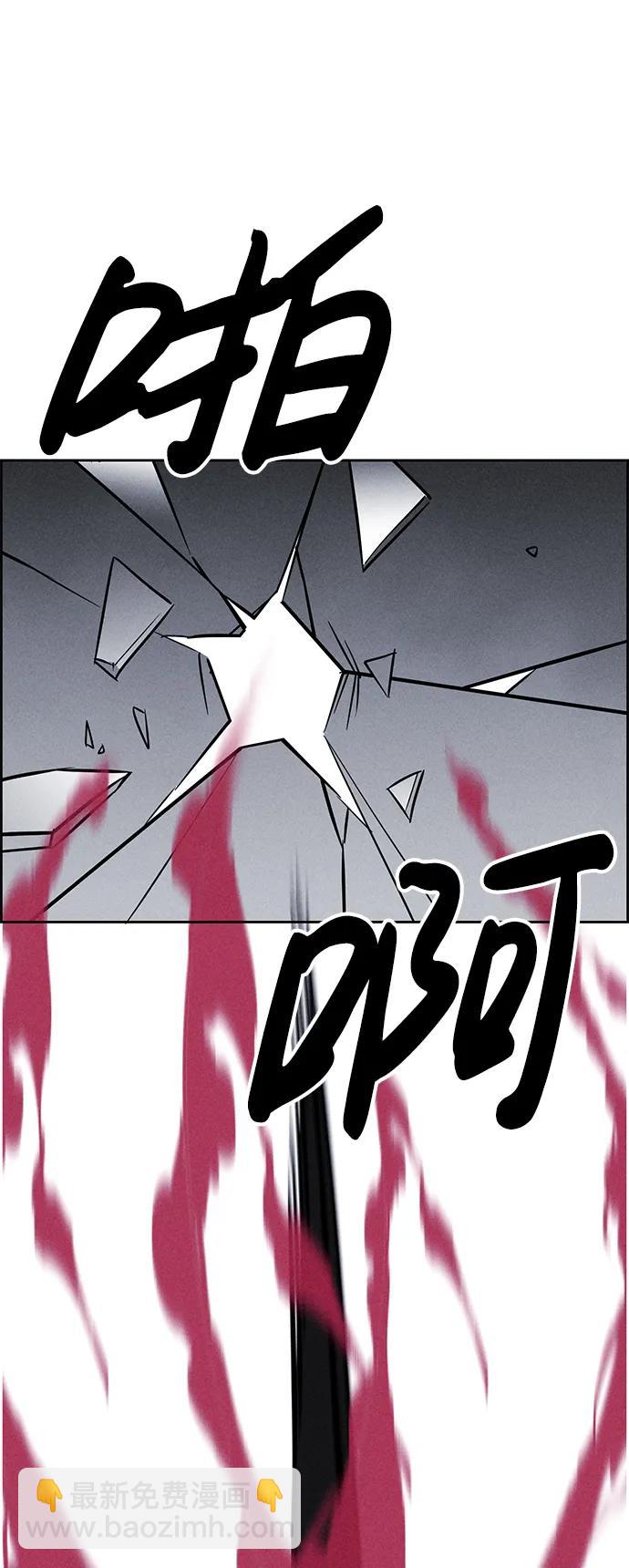第98话75