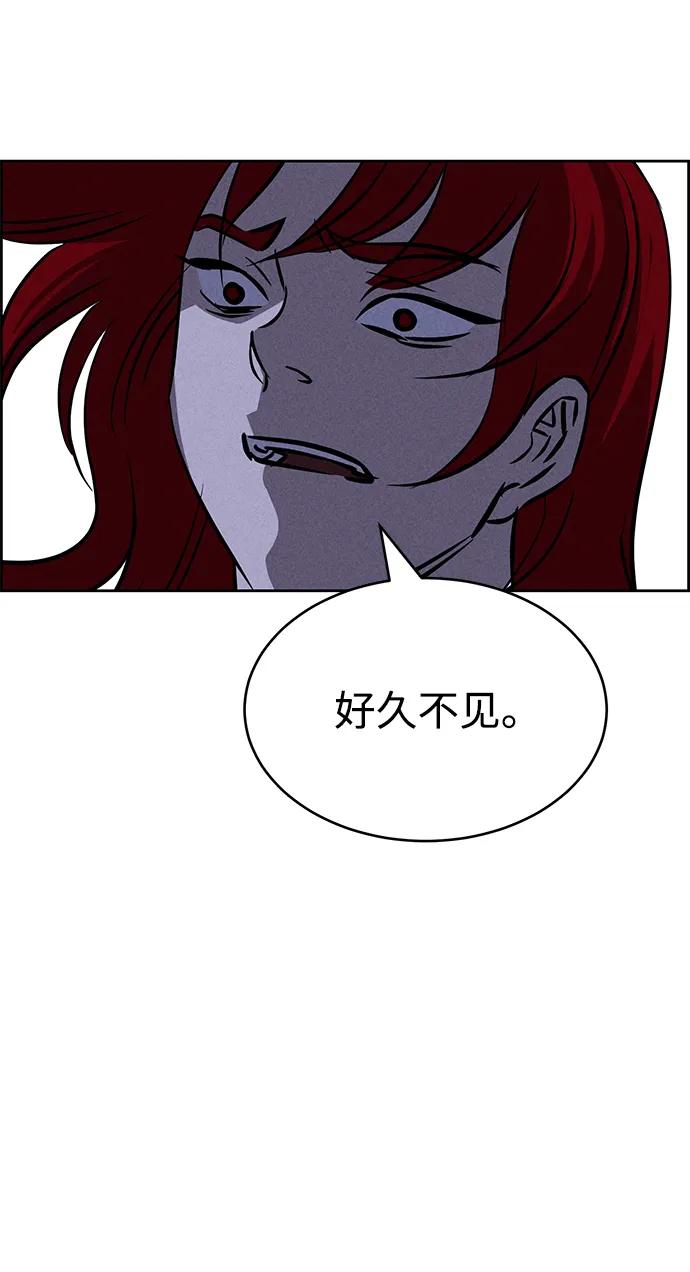第98话8
