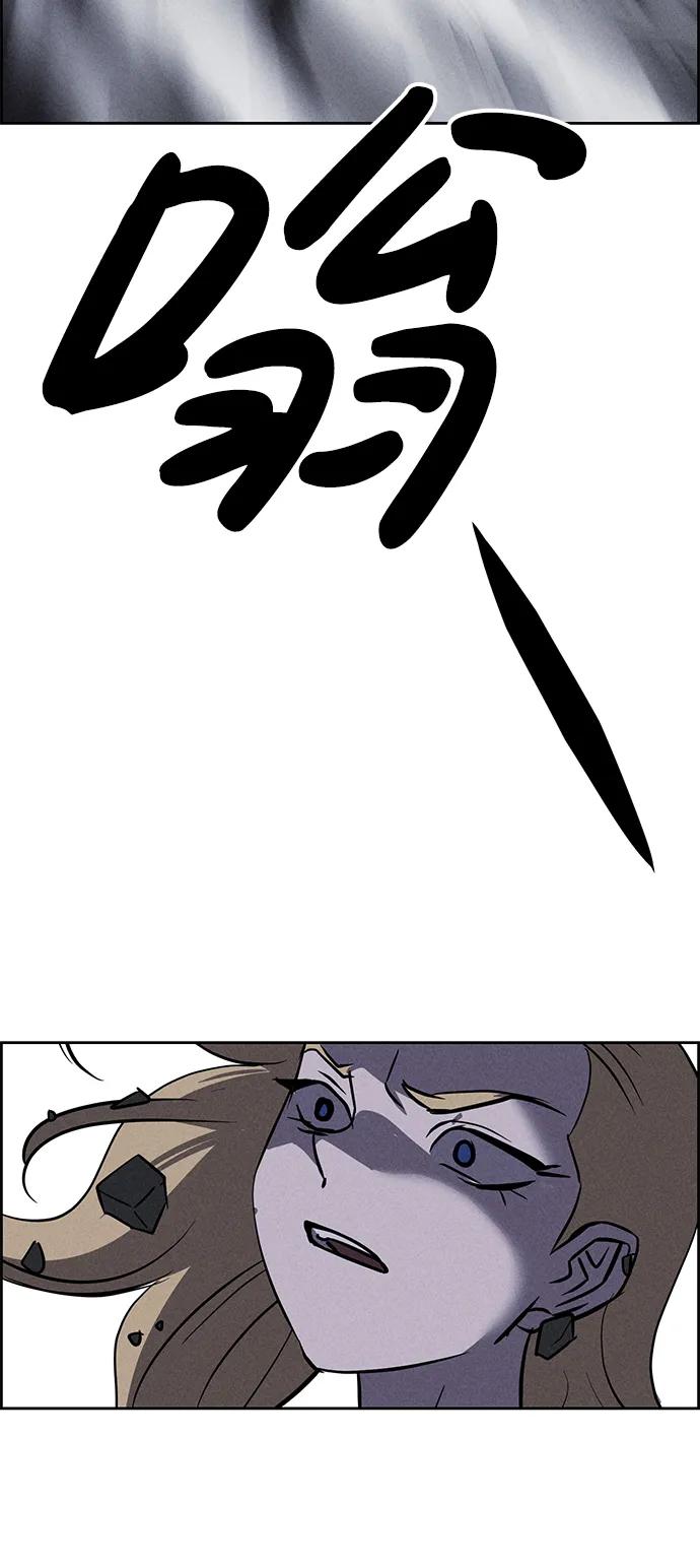 第98话83