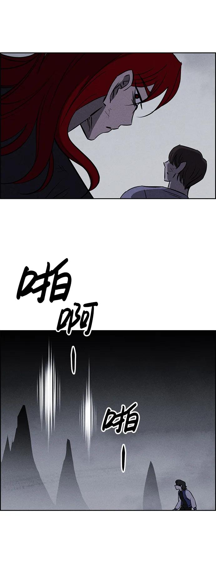 第98话93