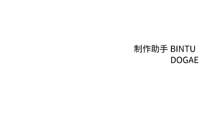 第98话96